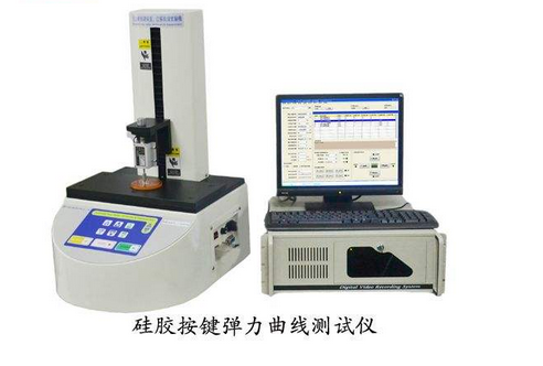 LC-520U全自动荷重位移曲线仪""