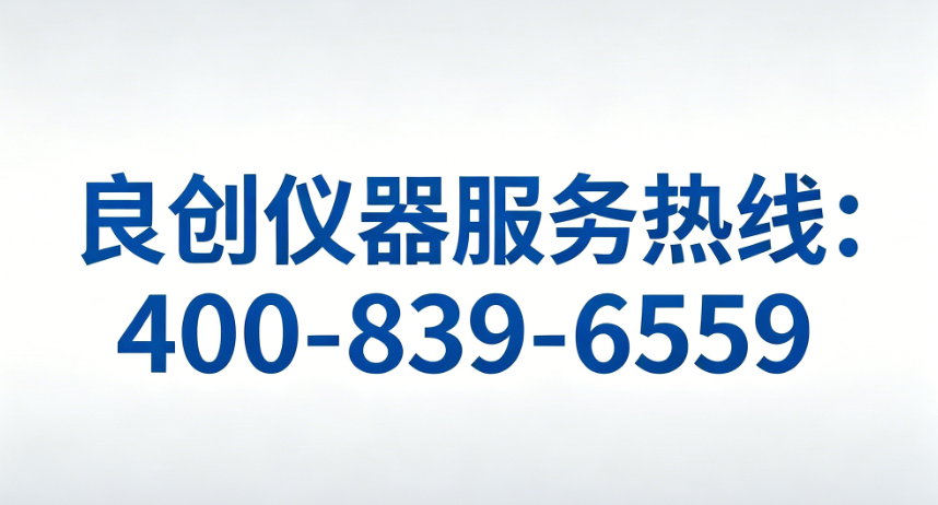 400电话图片.png